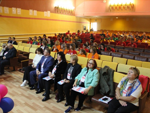 XIV Молодежный Форум ТФП XIV Молодежный Форум ТФП